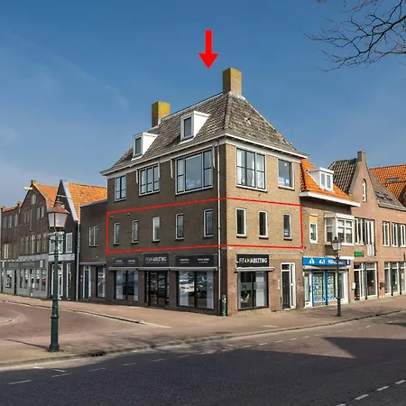 Center Original - Extended By Haring Verhuur * 호른